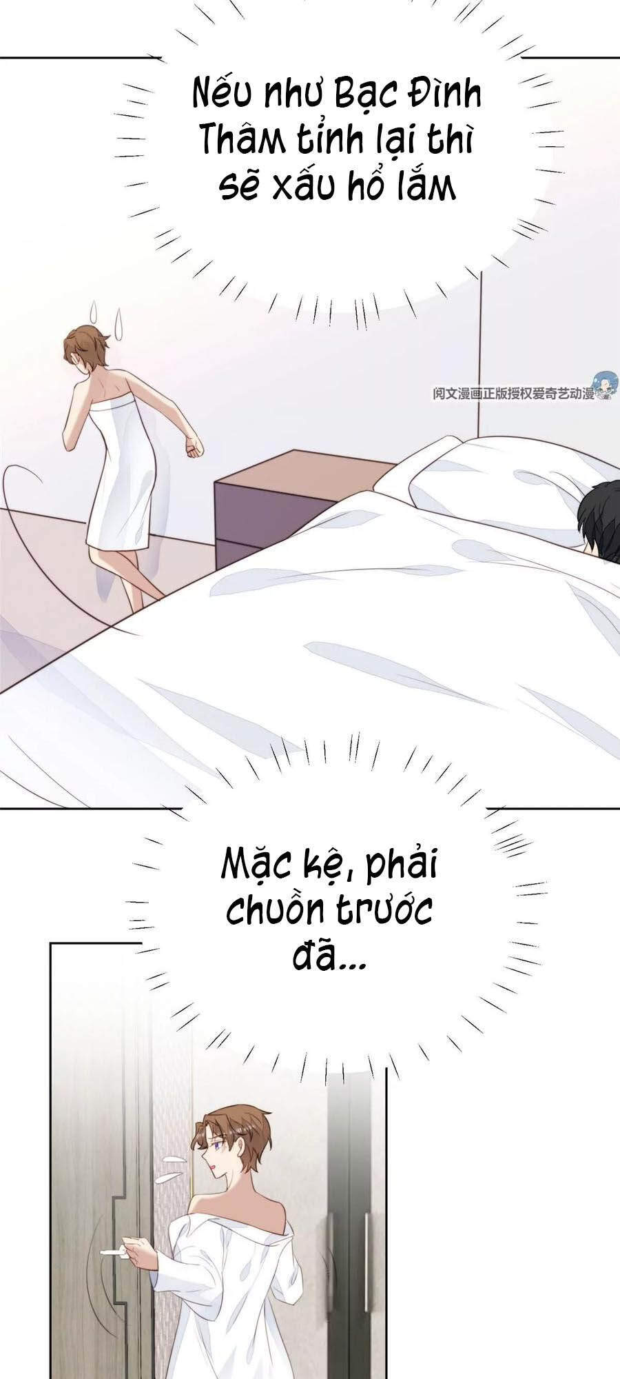 Dựa Vào Đại Lão Ổn Định Vị Trí C Trong Nam Đoàn Chapter 53 - Trang 2