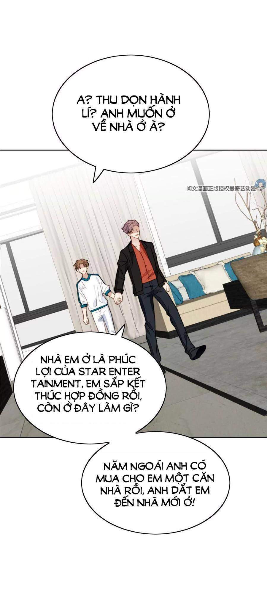 Dựa Vào Đại Lão Ổn Định Vị Trí C Trong Nam Đoàn Chapter 54 - Trang 2