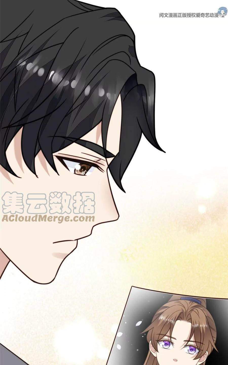 Dựa Vào Đại Lão Ổn Định Vị Trí C Trong Nam Đoàn Chapter 54 - Trang 2