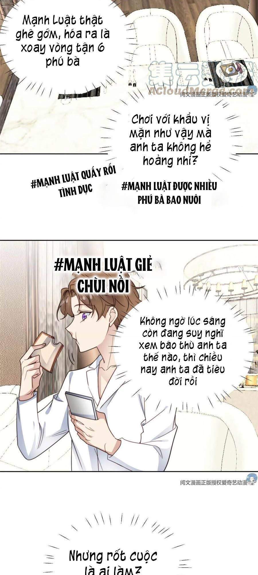 Dựa Vào Đại Lão Ổn Định Vị Trí C Trong Nam Đoàn Chapter 55 - Trang 2