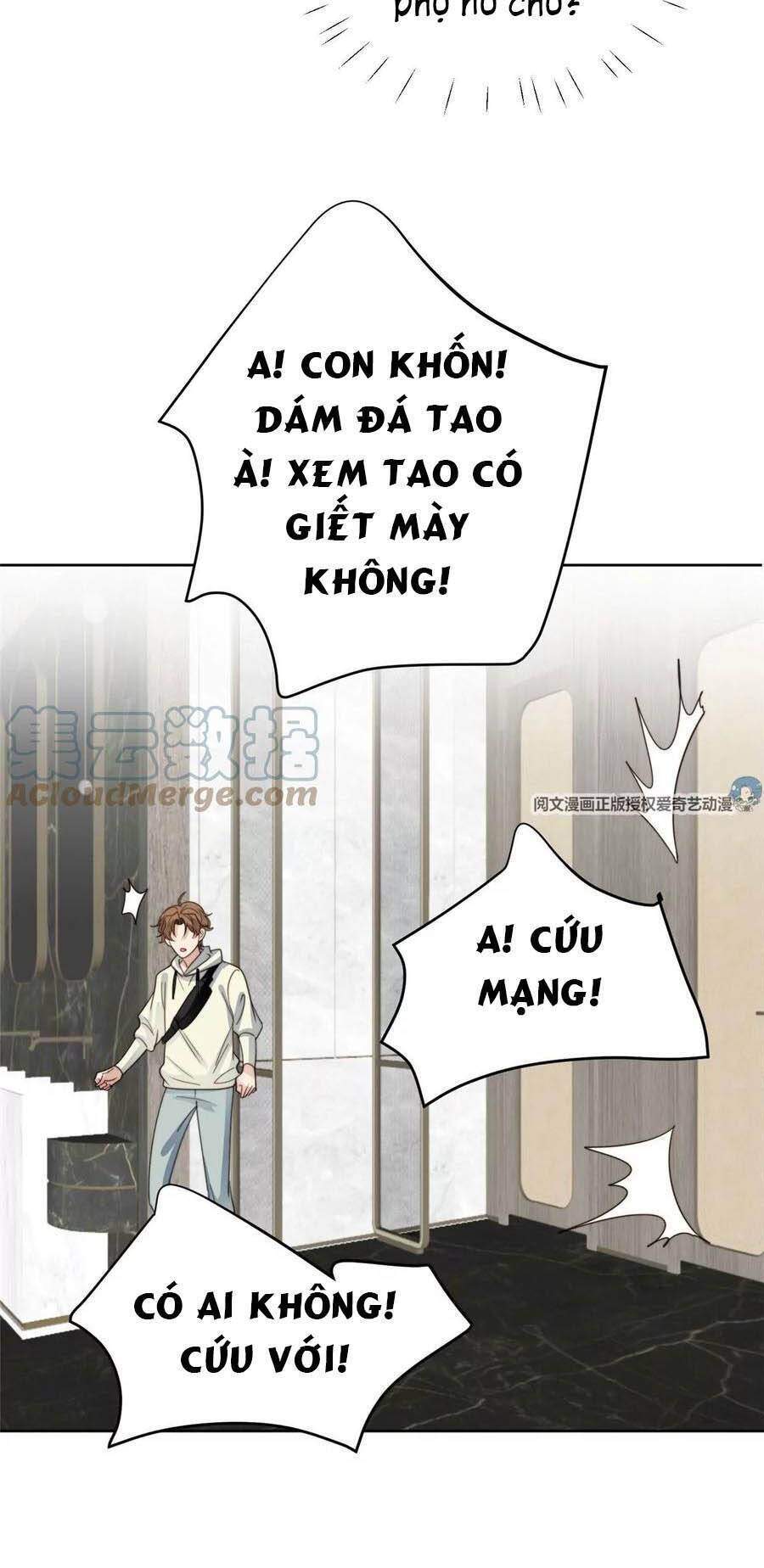 Dựa Vào Đại Lão Ổn Định Vị Trí C Trong Nam Đoàn Chapter 55 - Trang 2