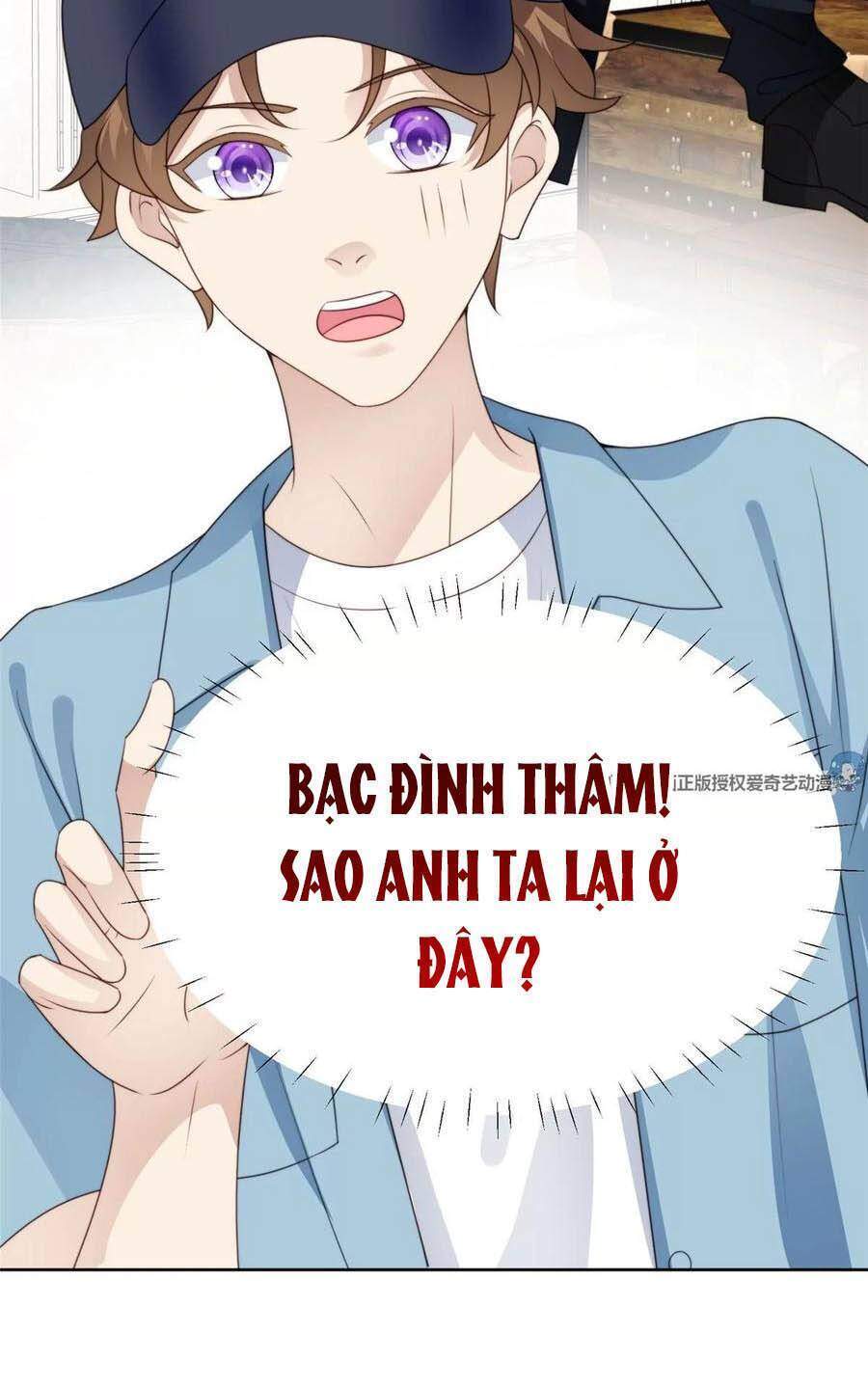 Dựa Vào Đại Lão Ổn Định Vị Trí C Trong Nam Đoàn Chapter 56 - Trang 2