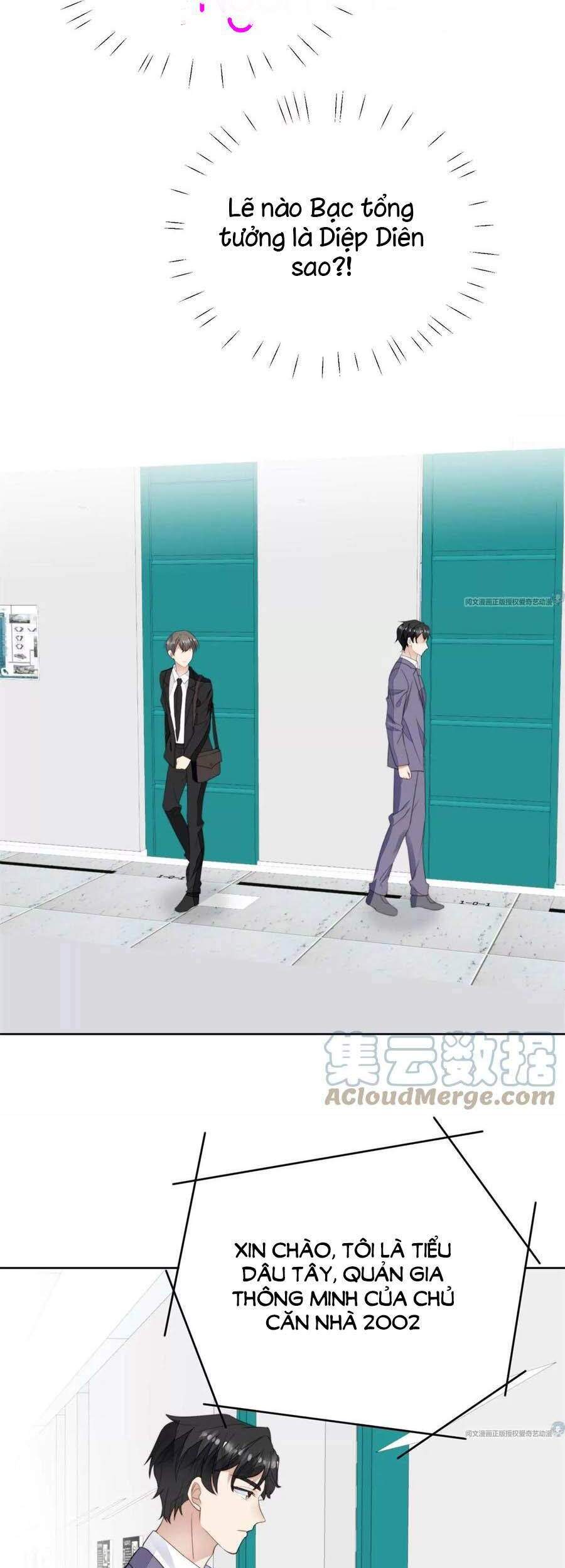 Dựa Vào Đại Lão Ổn Định Vị Trí C Trong Nam Đoàn Chapter 61 - Trang 2