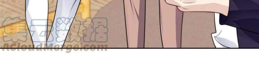 Dựa Vào Đại Lão Ổn Định Vị Trí C Trong Nam Đoàn Chapter 62 - Trang 2