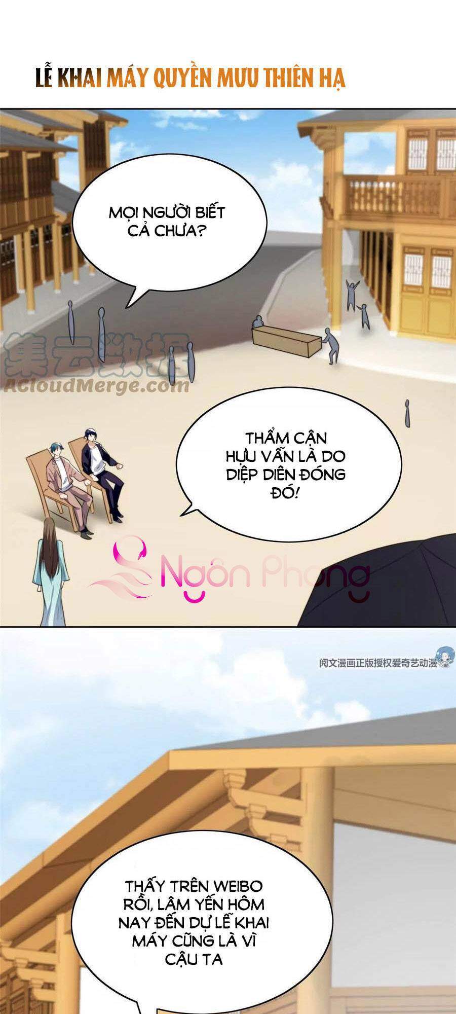 Dựa Vào Đại Lão Ổn Định Vị Trí C Trong Nam Đoàn Chapter 62 - Trang 2