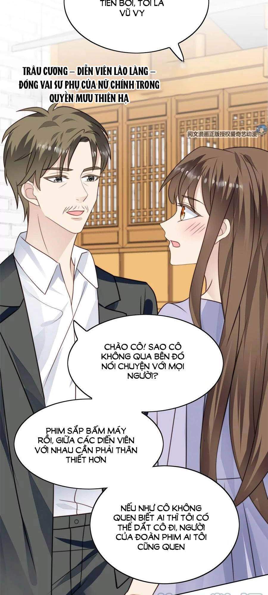 Dựa Vào Đại Lão Ổn Định Vị Trí C Trong Nam Đoàn Chapter 62 - Trang 2