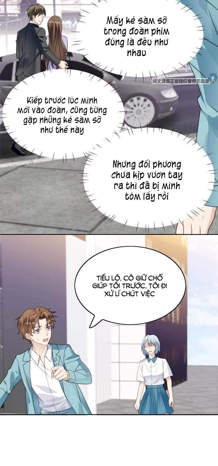 Dựa Vào Đại Lão Ổn Định Vị Trí C Trong Nam Đoàn Chapter 62 - Trang 2