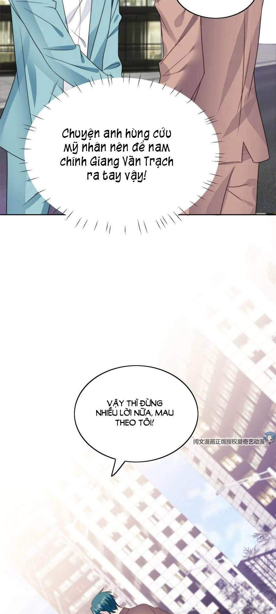 Dựa Vào Đại Lão Ổn Định Vị Trí C Trong Nam Đoàn Chapter 62 - Trang 2