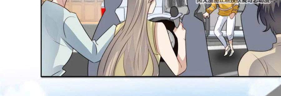 Dựa Vào Đại Lão Ổn Định Vị Trí C Trong Nam Đoàn Chapter 62 - Trang 2