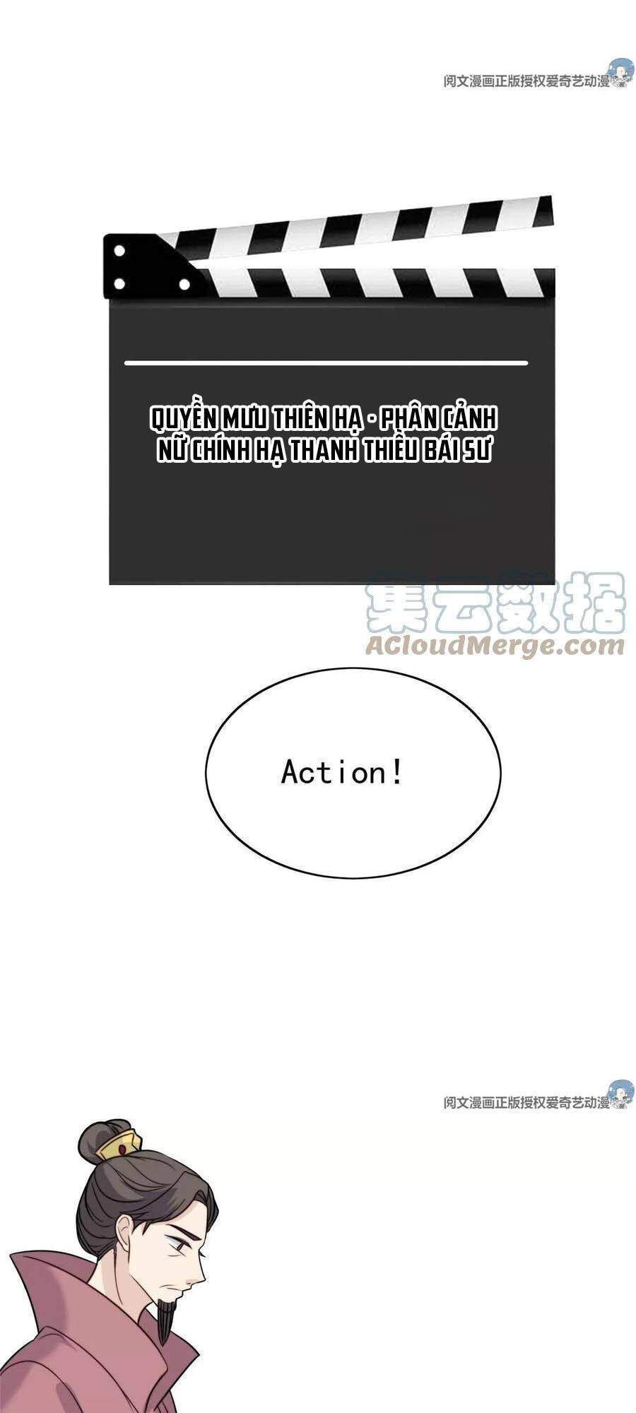 Dựa Vào Đại Lão Ổn Định Vị Trí C Trong Nam Đoàn Chapter 65 - Trang 2