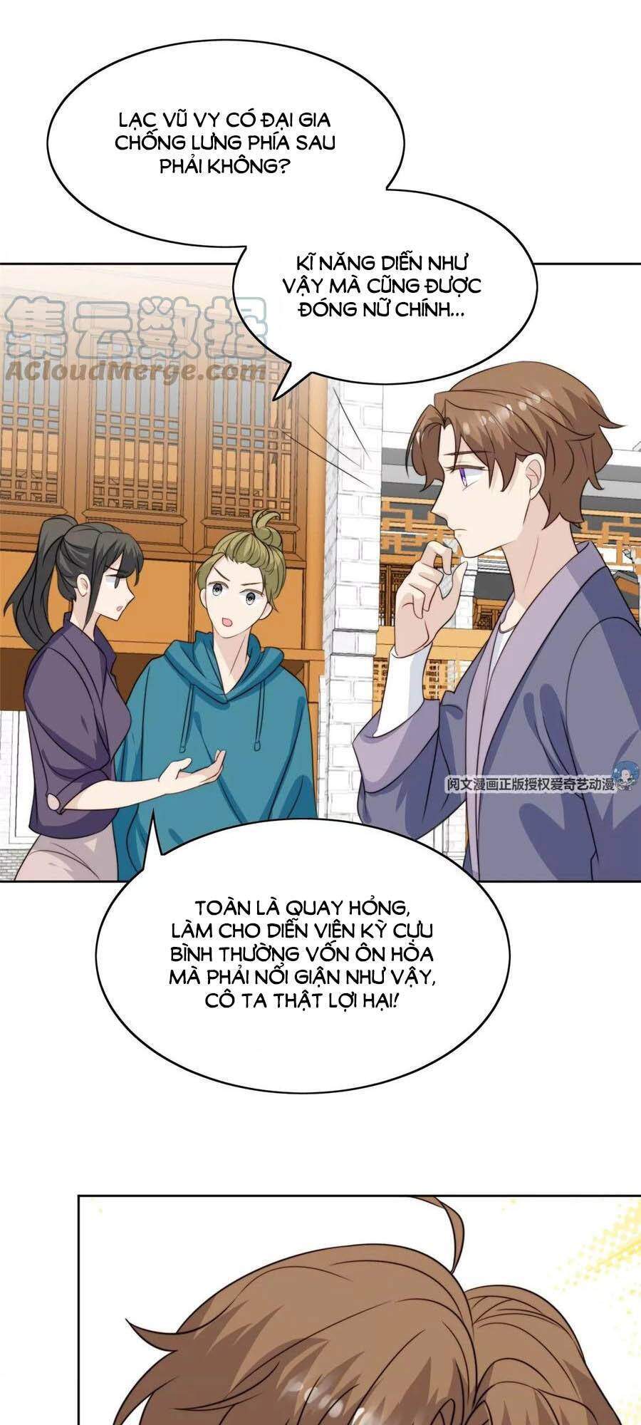 Dựa Vào Đại Lão Ổn Định Vị Trí C Trong Nam Đoàn Chapter 65 - Trang 2