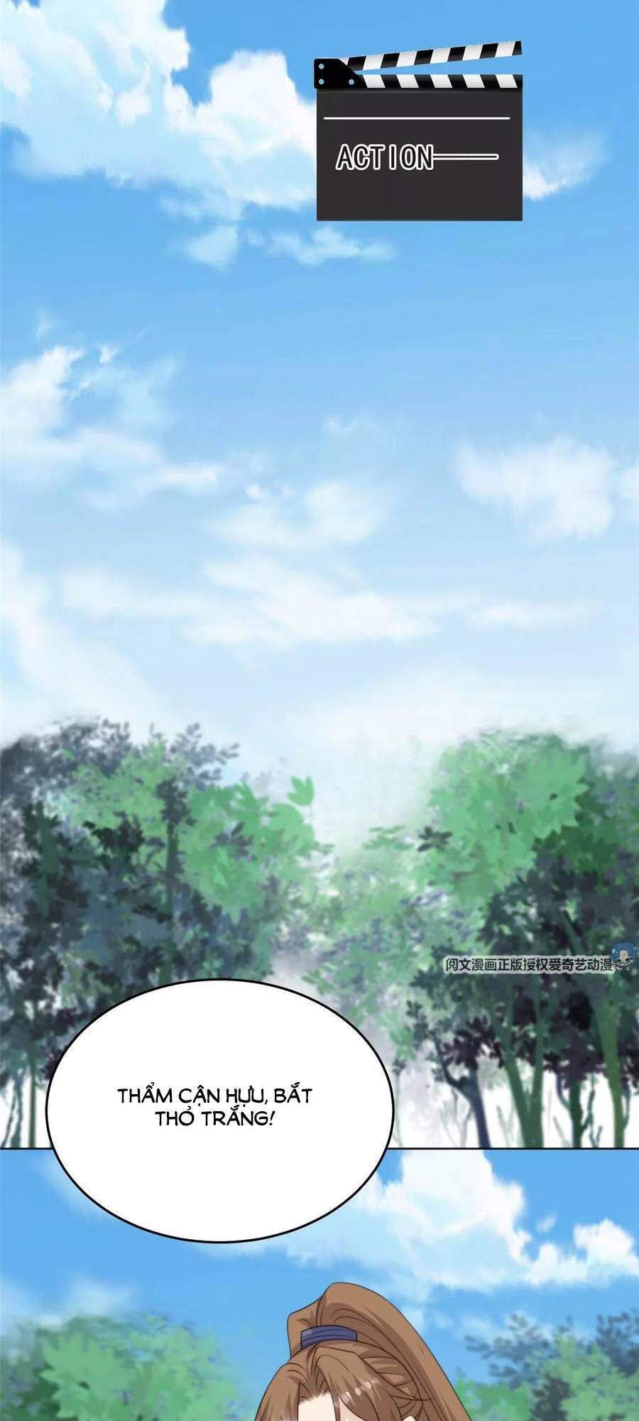 Dựa Vào Đại Lão Ổn Định Vị Trí C Trong Nam Đoàn Chapter 65 - Trang 2