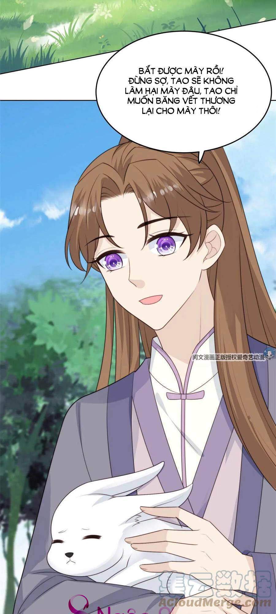 Dựa Vào Đại Lão Ổn Định Vị Trí C Trong Nam Đoàn Chapter 65 - Trang 2