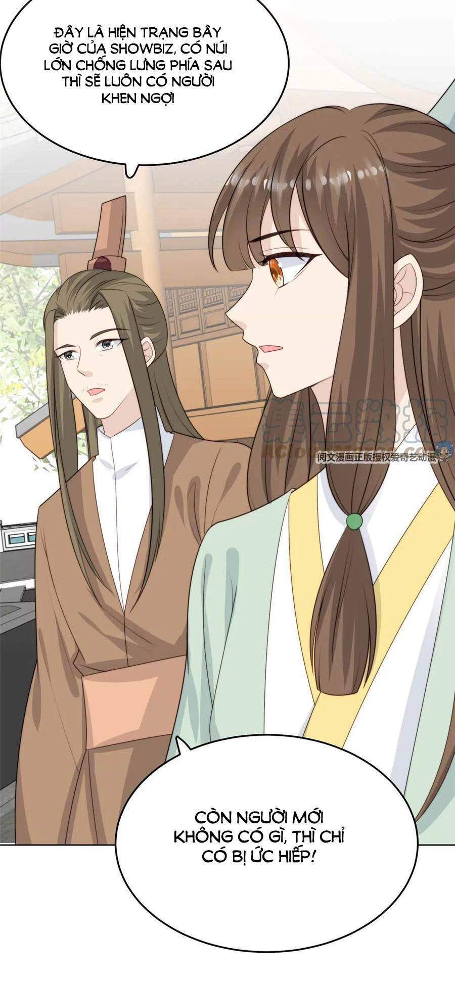 Dựa Vào Đại Lão Ổn Định Vị Trí C Trong Nam Đoàn Chapter 65 - Trang 2