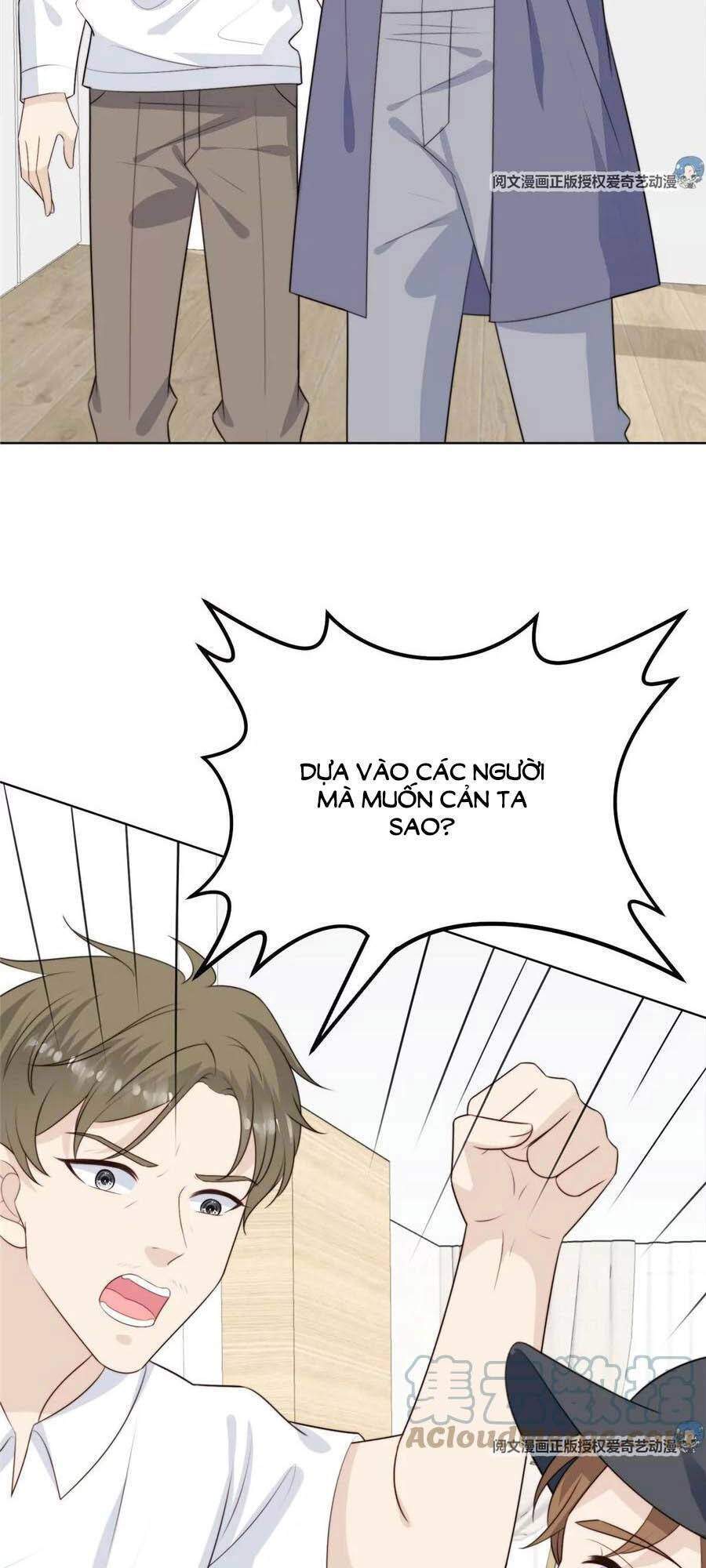 Dựa Vào Đại Lão Ổn Định Vị Trí C Trong Nam Đoàn Chapter 66 - Trang 2