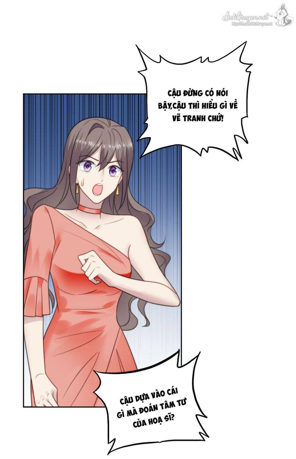 Dựa Vào Đại Lão Ổn Định Vị Trí C Trong Nam Đoàn Chapter 7 - Trang 2