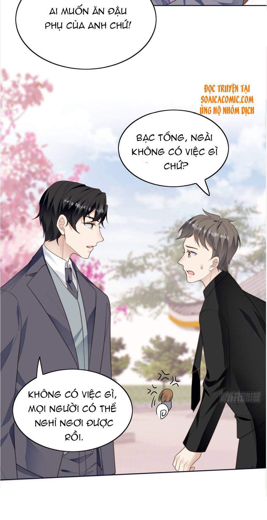 Dựa Vào Đại Lão Ổn Định Vị Trí C Trong Nam Đoàn Chapter 70 - Trang 2