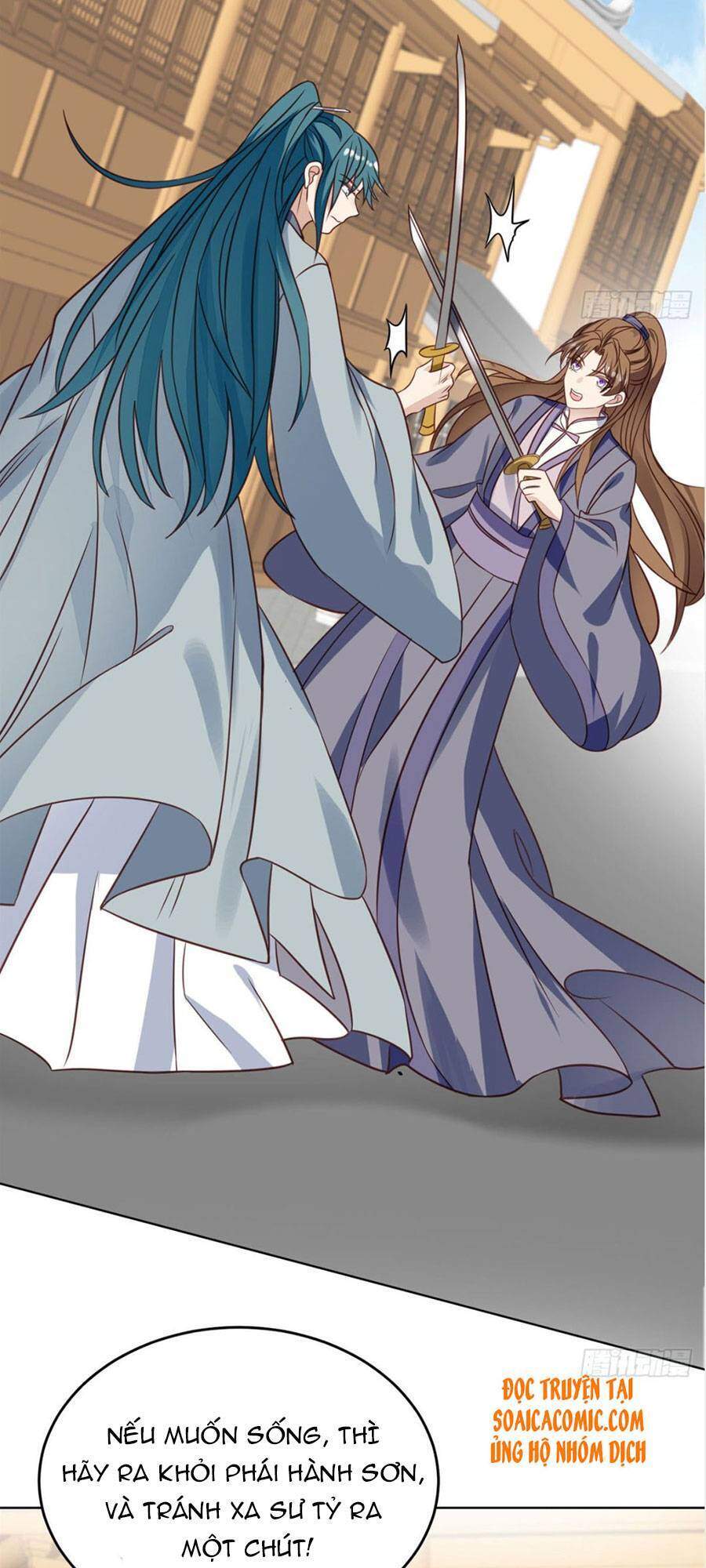 Dựa Vào Đại Lão Ổn Định Vị Trí C Trong Nam Đoàn Chapter 71 - Trang 2