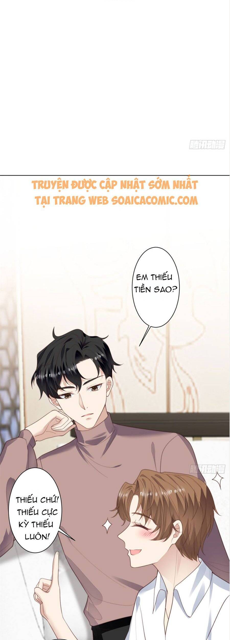 Dựa Vào Đại Lão Ổn Định Vị Trí C Trong Nam Đoàn Chapter 72 - Trang 2