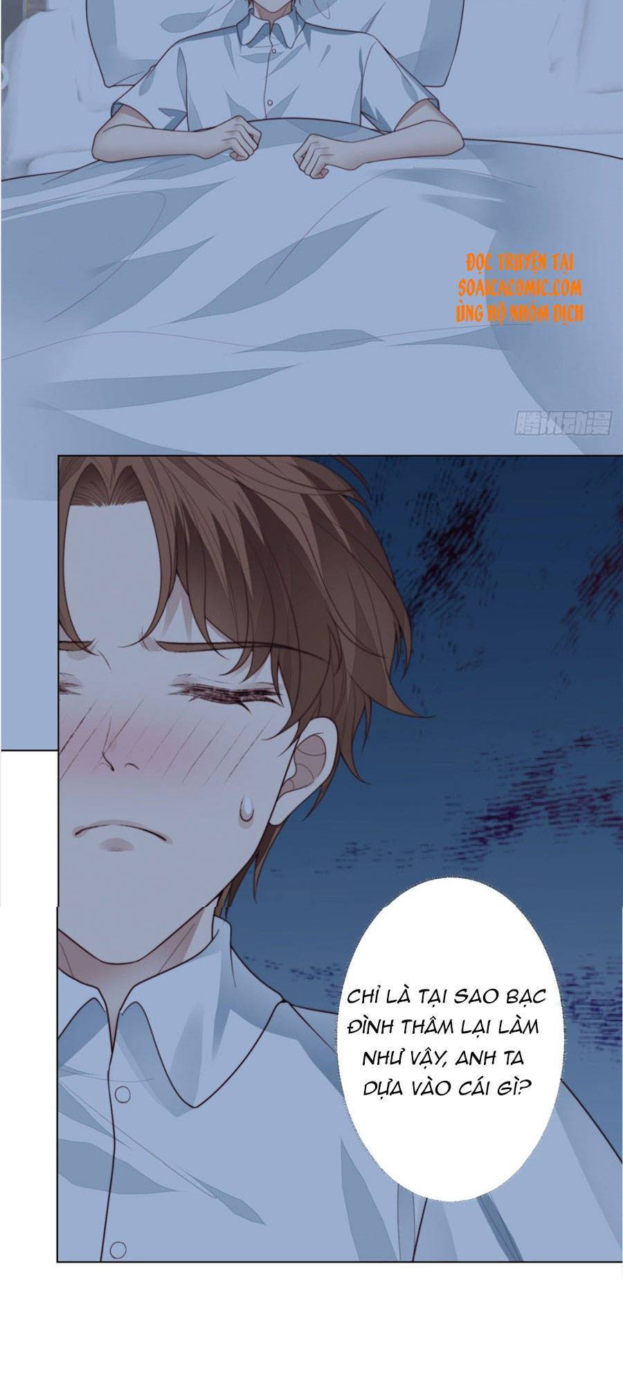 Dựa Vào Đại Lão Ổn Định Vị Trí C Trong Nam Đoàn Chapter 73 - Trang 2