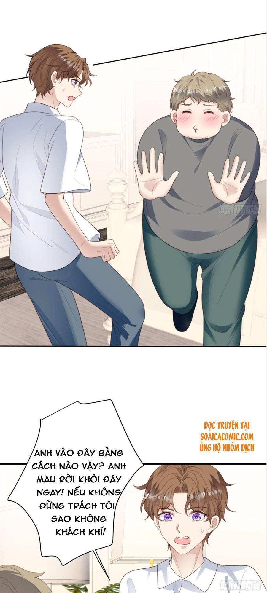 Dựa Vào Đại Lão Ổn Định Vị Trí C Trong Nam Đoàn Chapter 73 - Trang 2