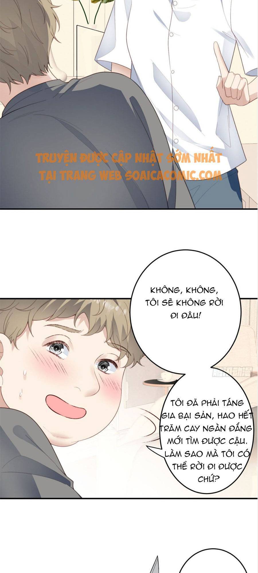 Dựa Vào Đại Lão Ổn Định Vị Trí C Trong Nam Đoàn Chapter 73 - Trang 2