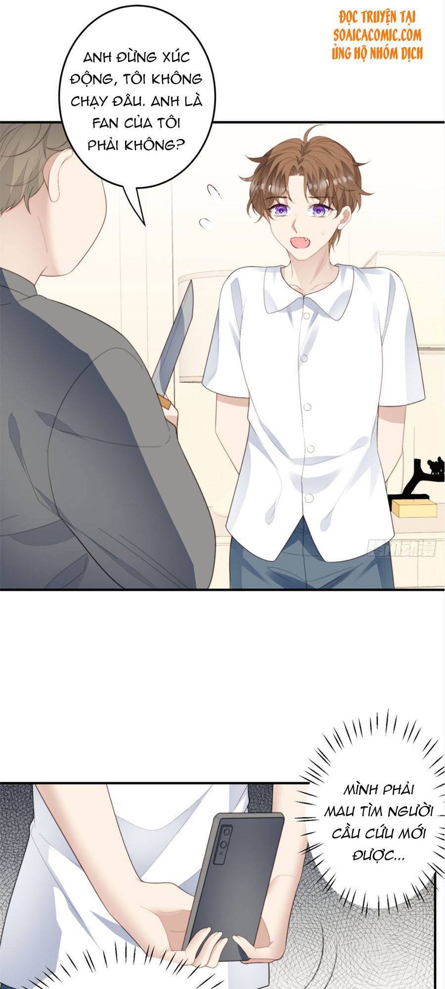 Dựa Vào Đại Lão Ổn Định Vị Trí C Trong Nam Đoàn Chapter 73 - Trang 2