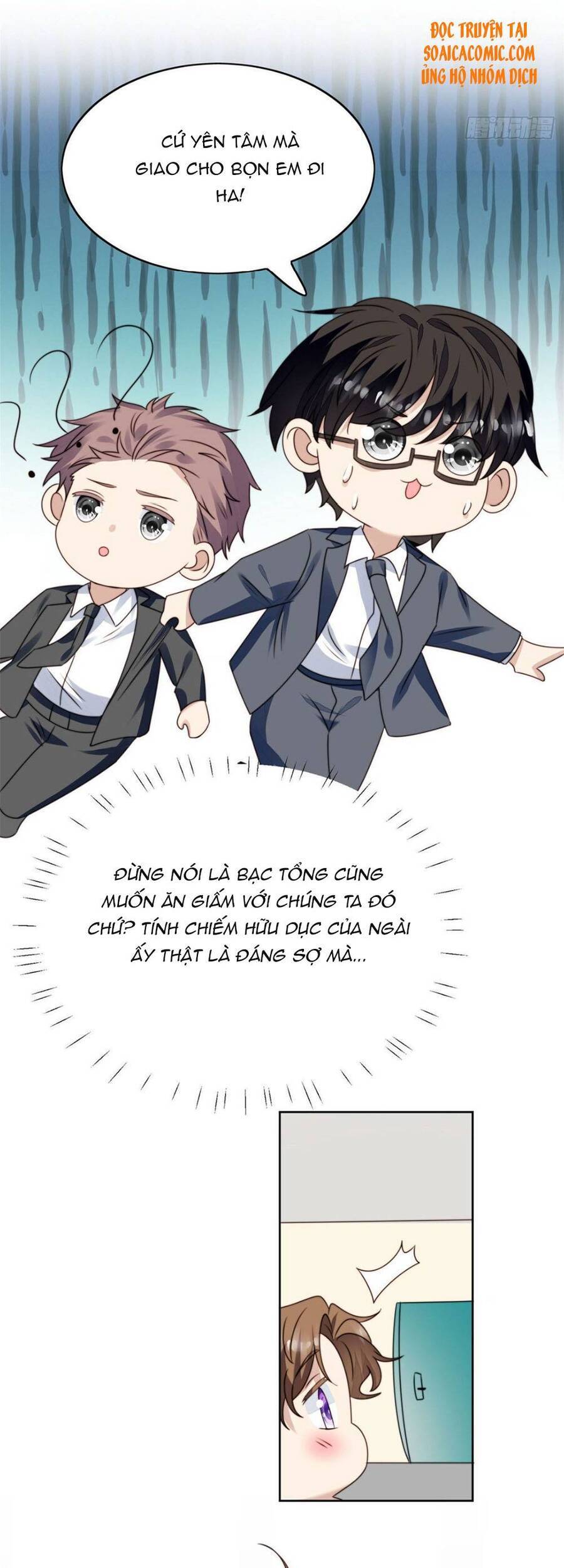 Dựa Vào Đại Lão Ổn Định Vị Trí C Trong Nam Đoàn Chapter 75 - Trang 2