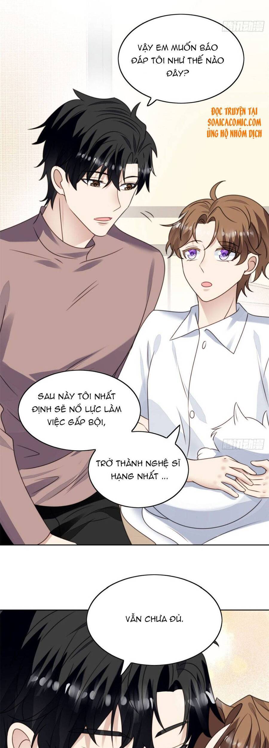 Dựa Vào Đại Lão Ổn Định Vị Trí C Trong Nam Đoàn Chapter 75 - Trang 2