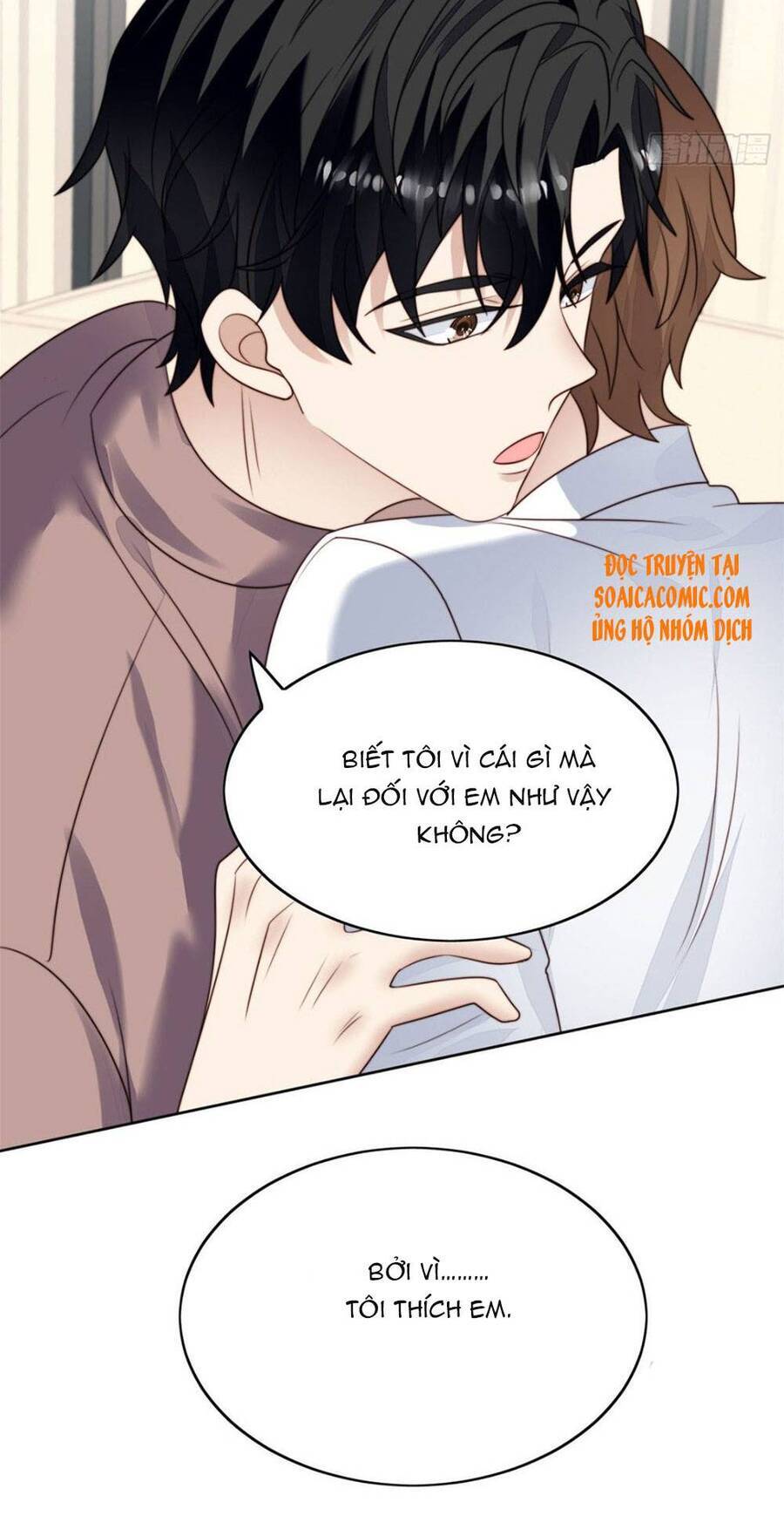 Dựa Vào Đại Lão Ổn Định Vị Trí C Trong Nam Đoàn Chapter 75 - Trang 2