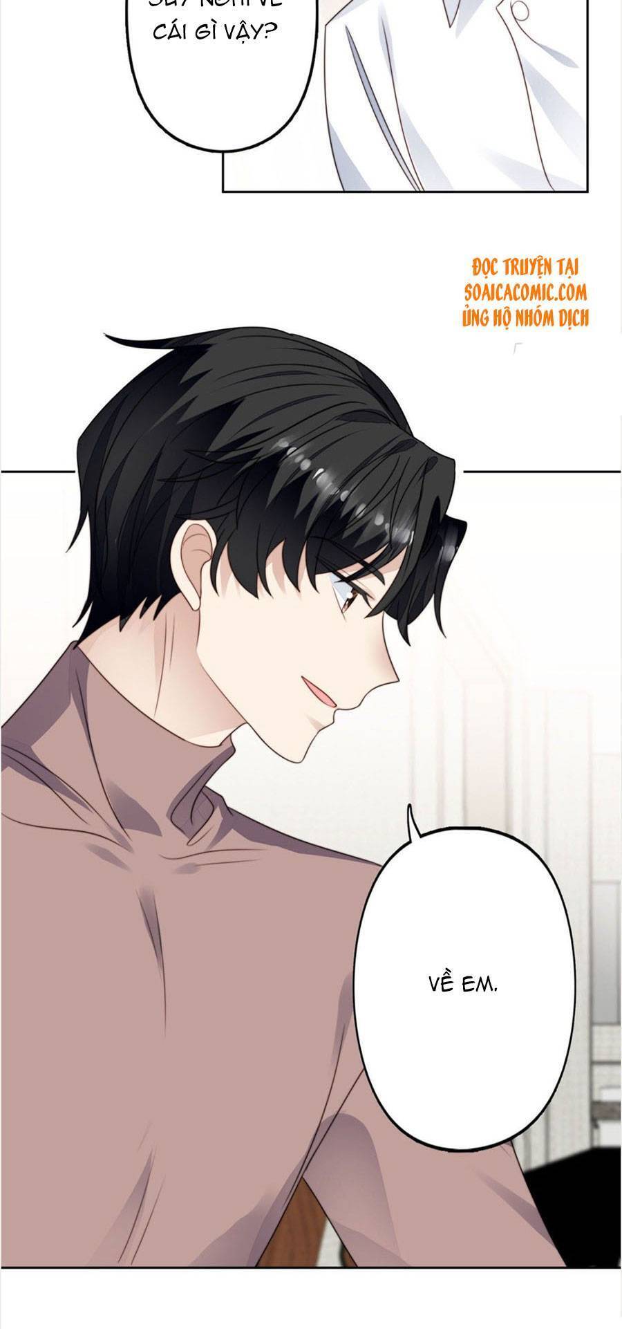 Dựa Vào Đại Lão Ổn Định Vị Trí C Trong Nam Đoàn Chapter 76 - Trang 2