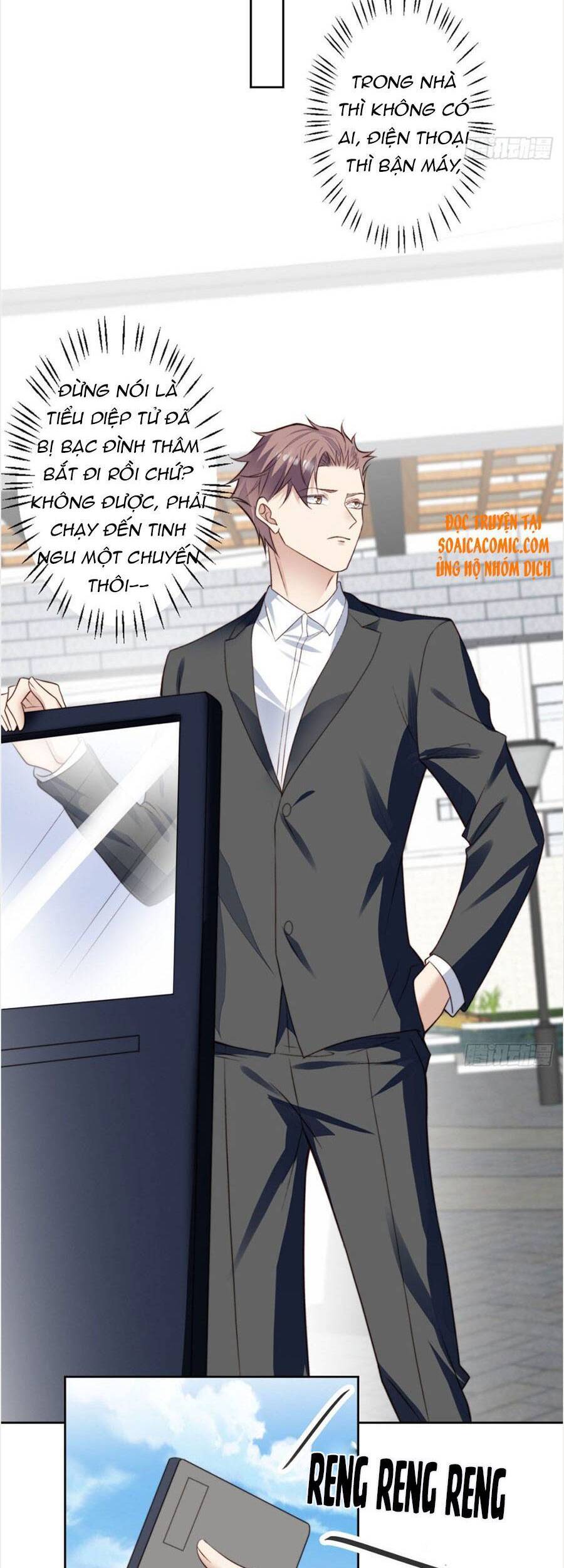 Dựa Vào Đại Lão Ổn Định Vị Trí C Trong Nam Đoàn Chapter 78 - Trang 2