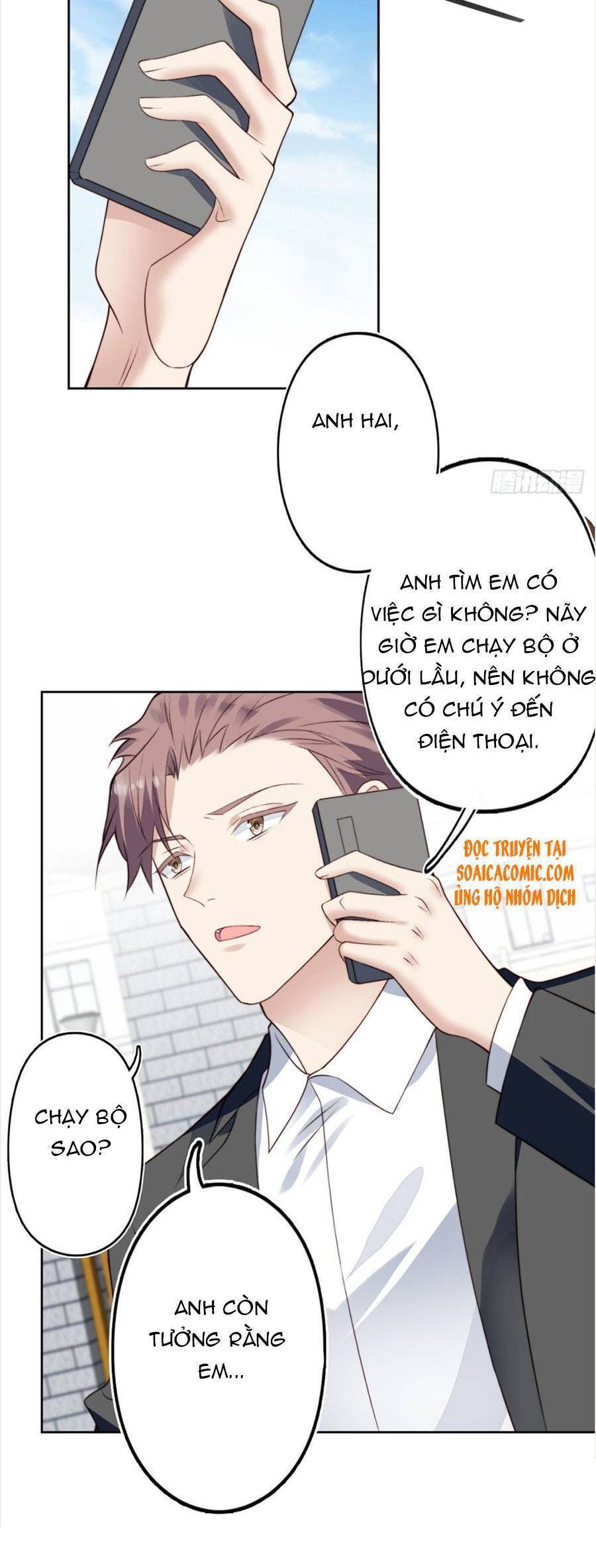 Dựa Vào Đại Lão Ổn Định Vị Trí C Trong Nam Đoàn Chapter 78 - Trang 2