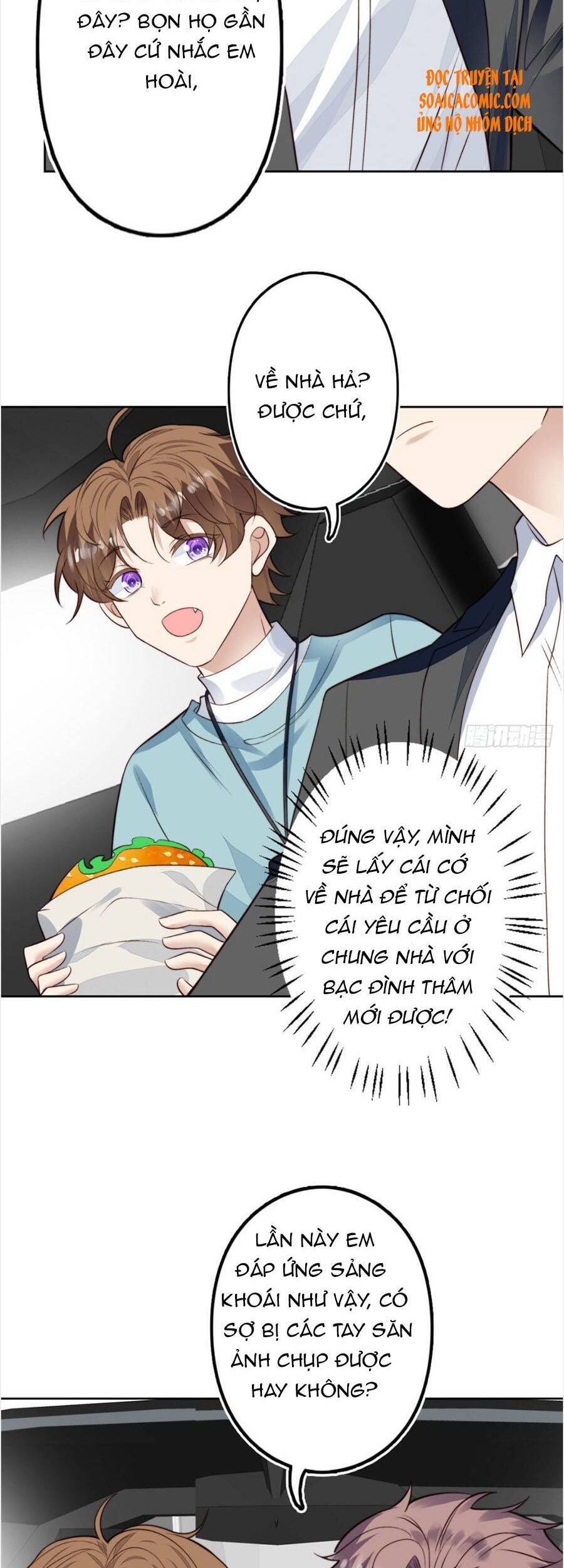 Dựa Vào Đại Lão Ổn Định Vị Trí C Trong Nam Đoàn Chapter 78 - Trang 2