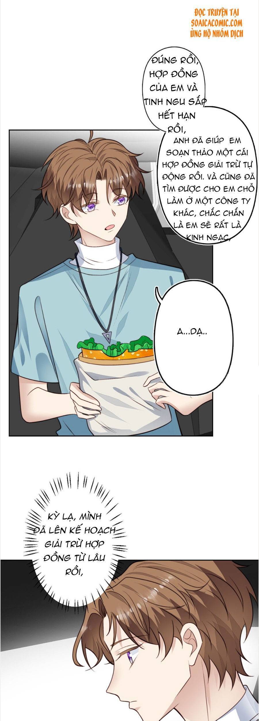 Dựa Vào Đại Lão Ổn Định Vị Trí C Trong Nam Đoàn Chapter 78 - Trang 2