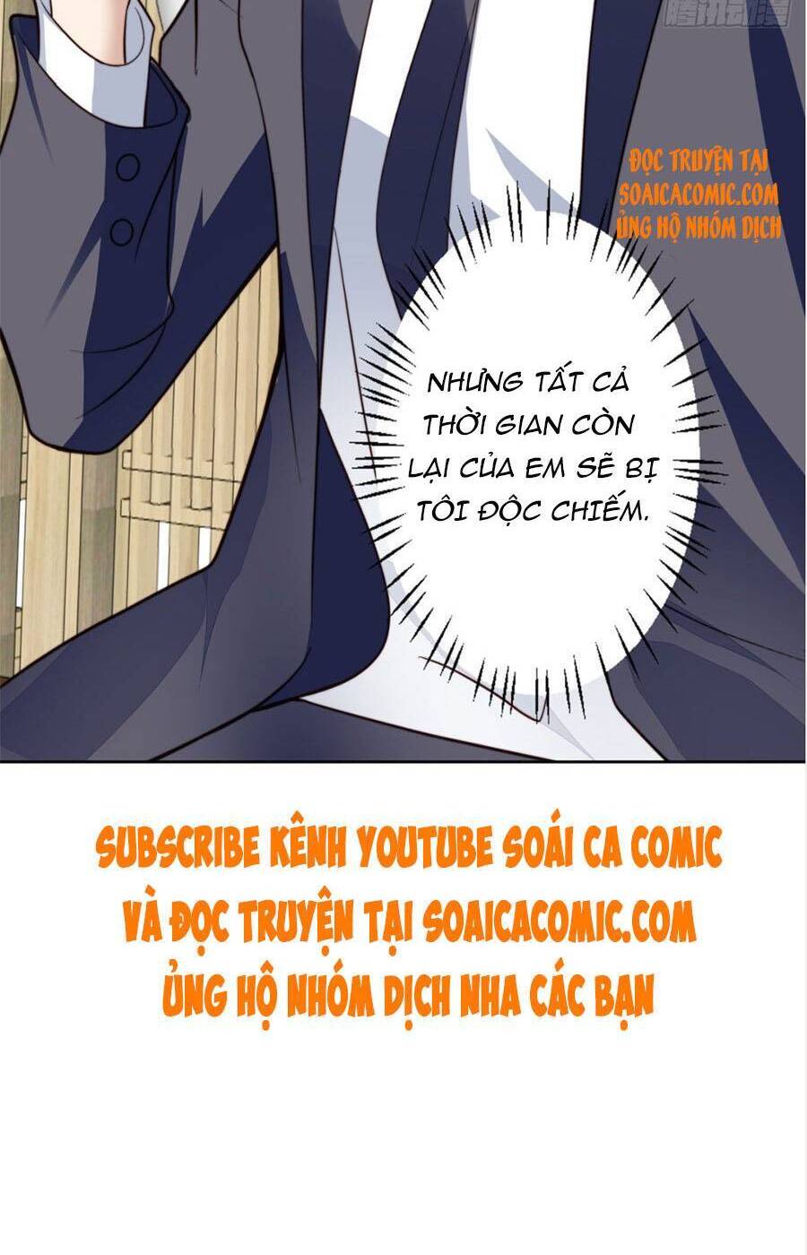 Dựa Vào Đại Lão Ổn Định Vị Trí C Trong Nam Đoàn Chapter 78 - Trang 2