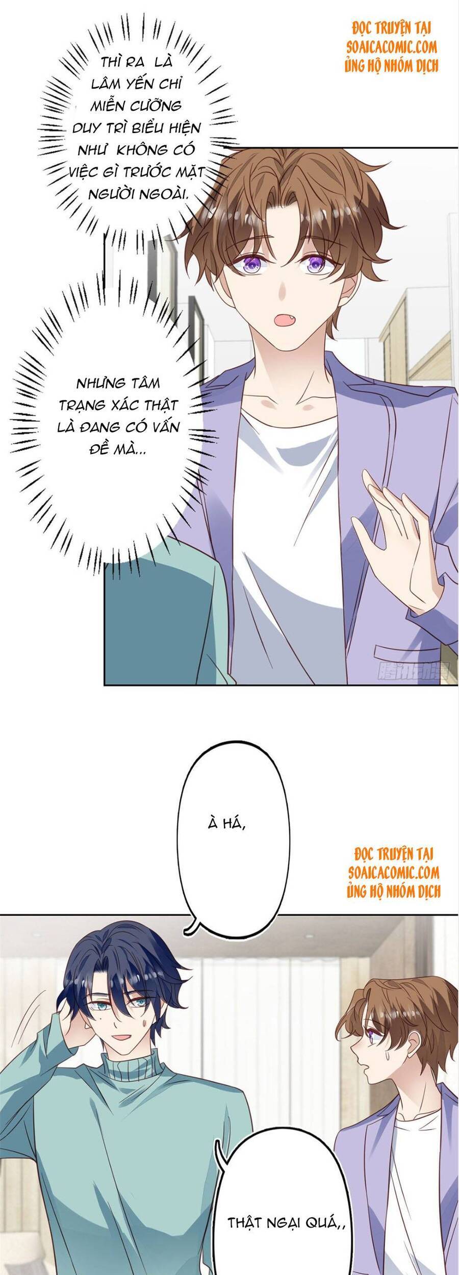 Dựa Vào Đại Lão Ổn Định Vị Trí C Trong Nam Đoàn Chapter 79 - Trang 2