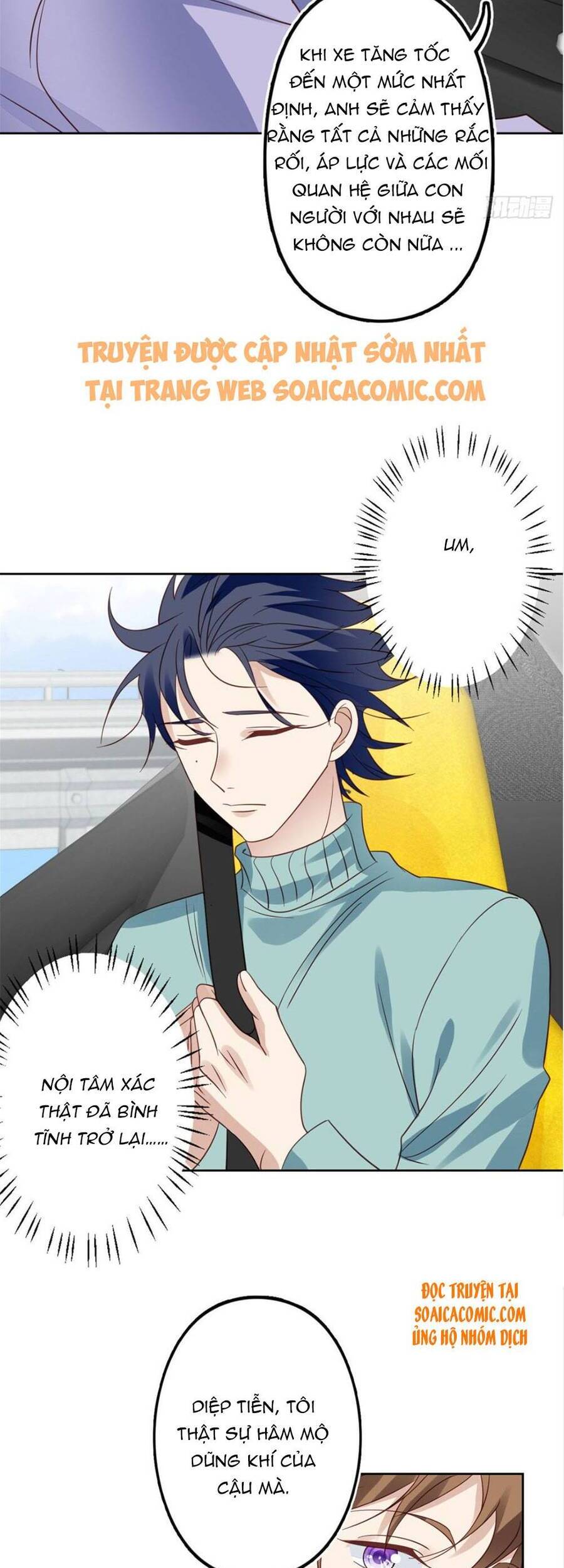 Dựa Vào Đại Lão Ổn Định Vị Trí C Trong Nam Đoàn Chapter 79 - Trang 2