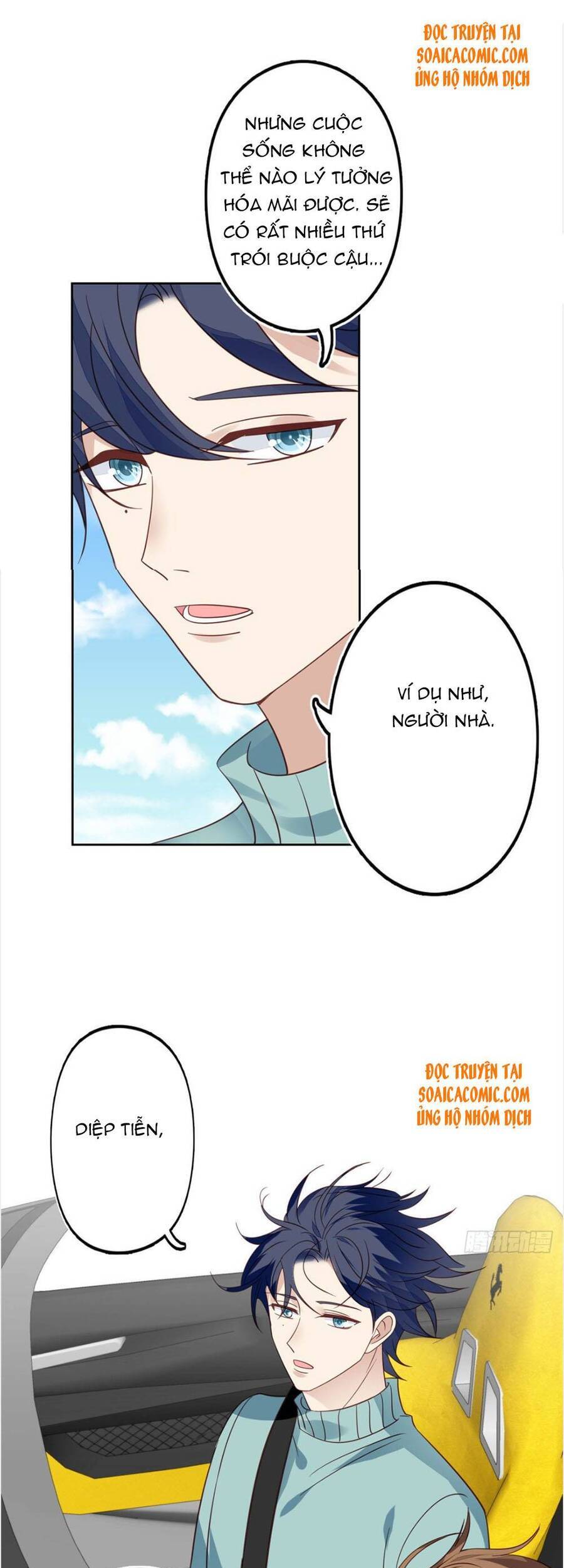 Dựa Vào Đại Lão Ổn Định Vị Trí C Trong Nam Đoàn Chapter 79 - Trang 2