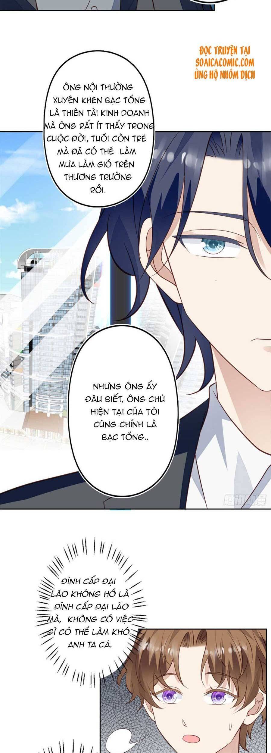 Dựa Vào Đại Lão Ổn Định Vị Trí C Trong Nam Đoàn Chapter 81 - Trang 2