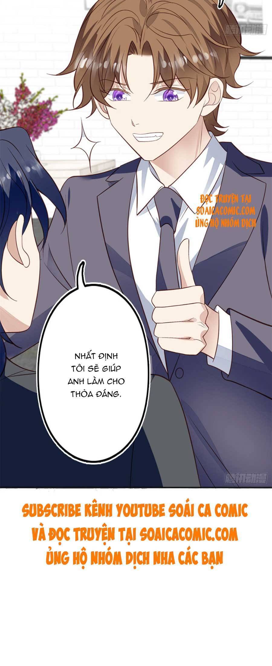 Dựa Vào Đại Lão Ổn Định Vị Trí C Trong Nam Đoàn Chapter 81 - Trang 2