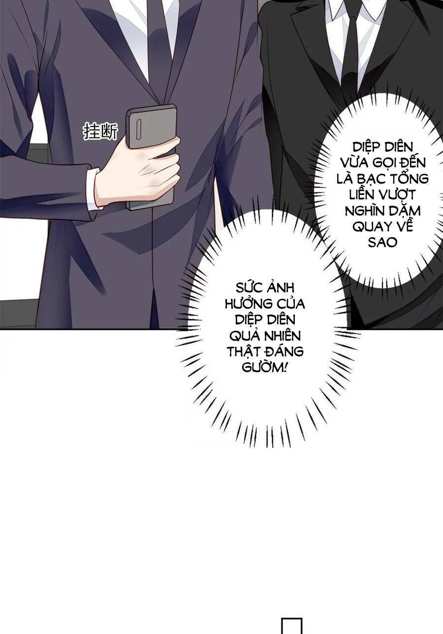 Dựa Vào Đại Lão Ổn Định Vị Trí C Trong Nam Đoàn Chapter 82 - Trang 2