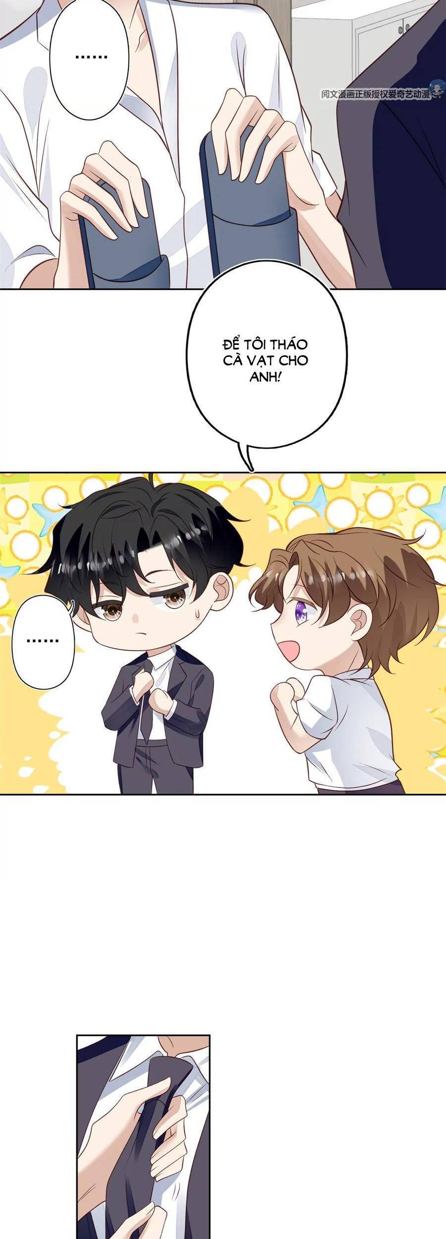 Dựa Vào Đại Lão Ổn Định Vị Trí C Trong Nam Đoàn Chapter 82 - Trang 2