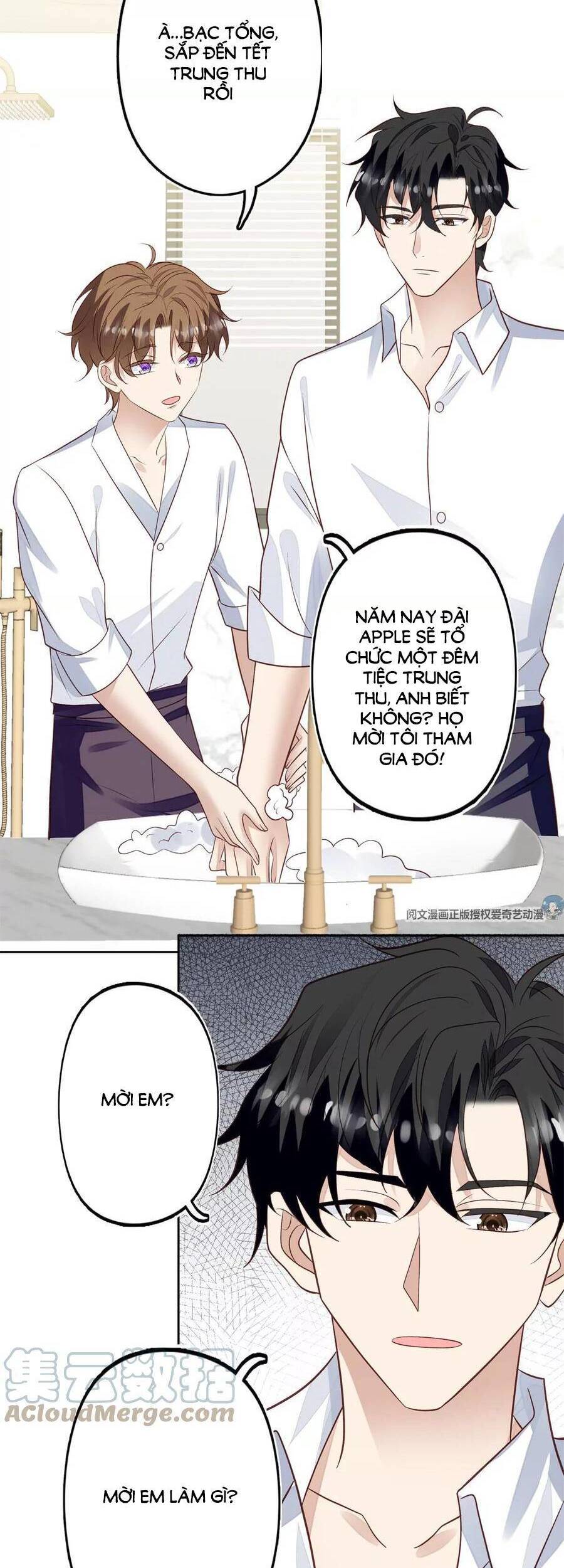 Dựa Vào Đại Lão Ổn Định Vị Trí C Trong Nam Đoàn Chapter 82 - Trang 2