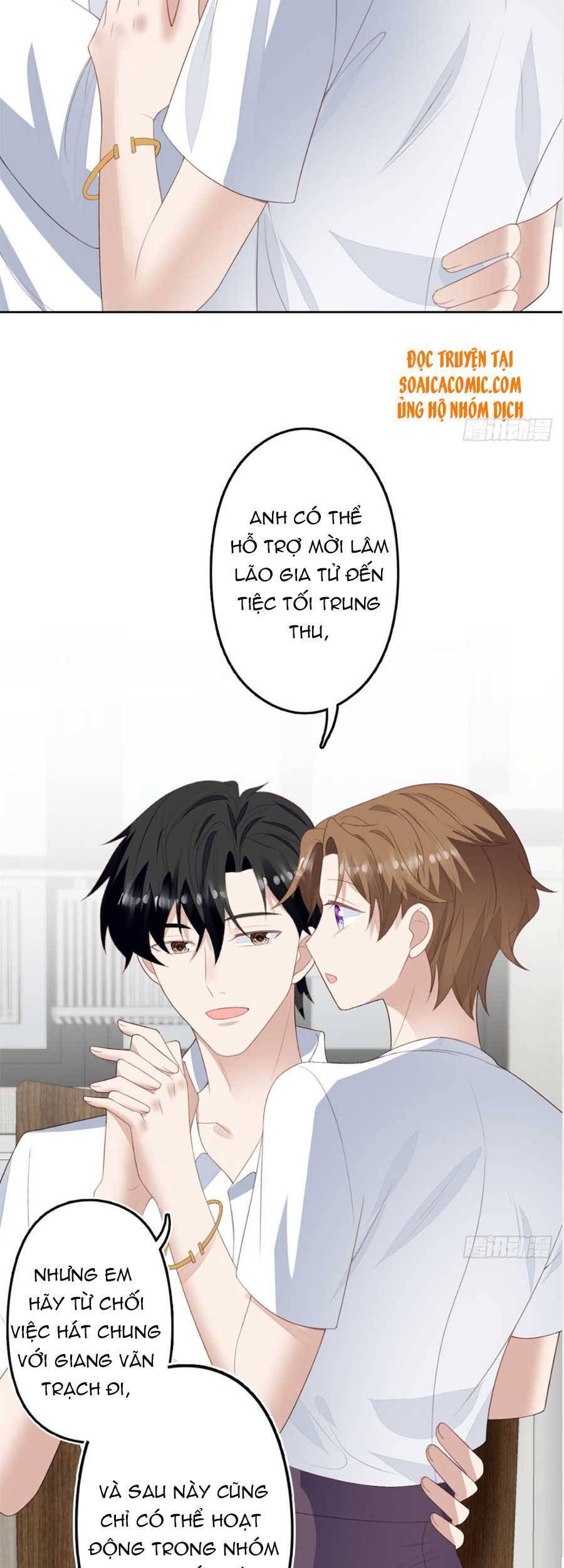 Dựa Vào Đại Lão Ổn Định Vị Trí C Trong Nam Đoàn Chapter 84 - Trang 2