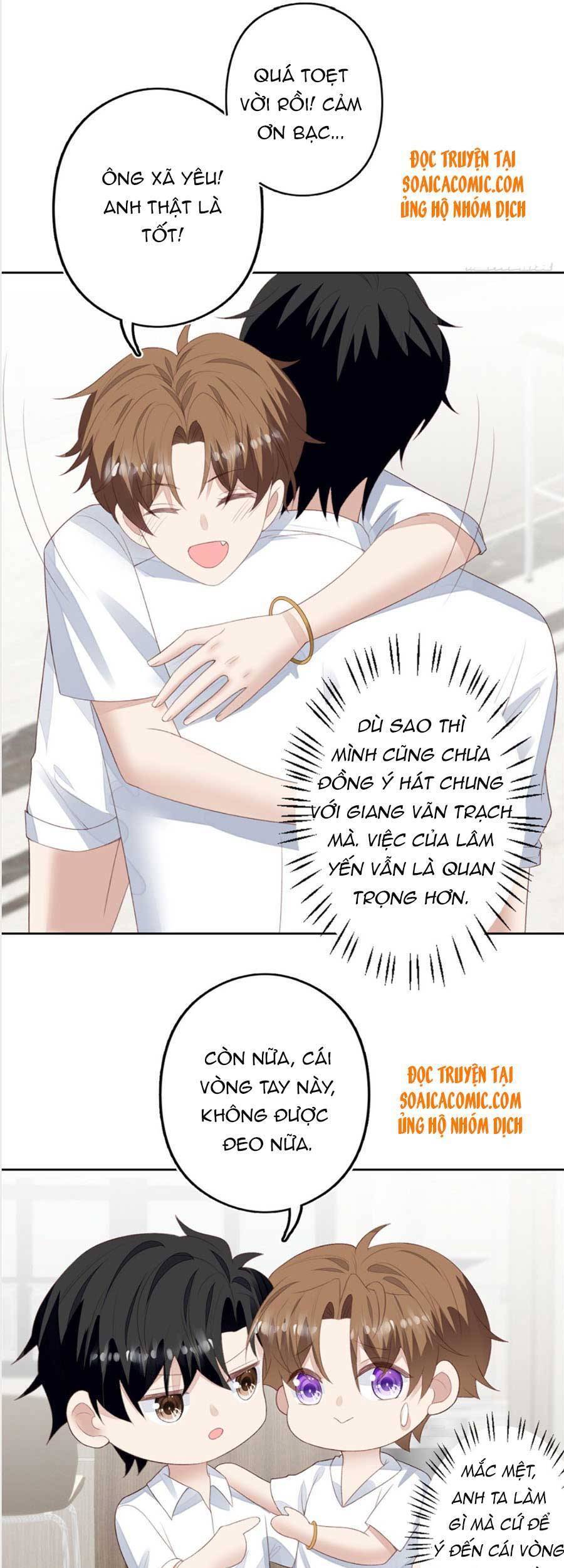 Dựa Vào Đại Lão Ổn Định Vị Trí C Trong Nam Đoàn Chapter 84 - Trang 2