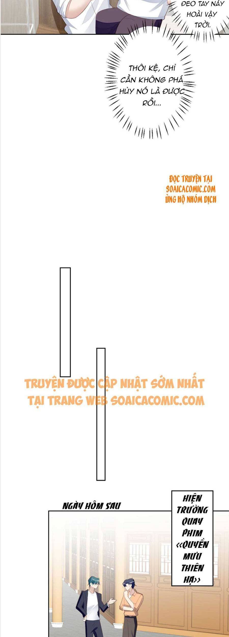 Dựa Vào Đại Lão Ổn Định Vị Trí C Trong Nam Đoàn Chapter 84 - Trang 2