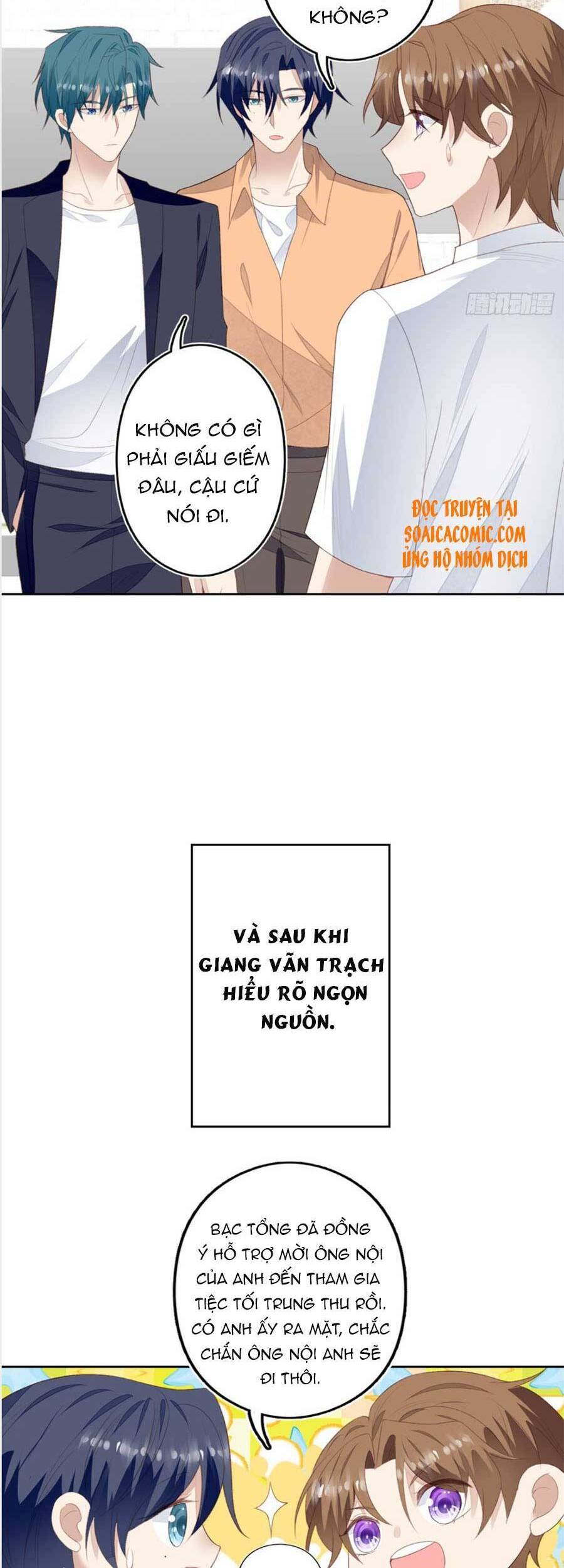 Dựa Vào Đại Lão Ổn Định Vị Trí C Trong Nam Đoàn Chapter 84 - Trang 2