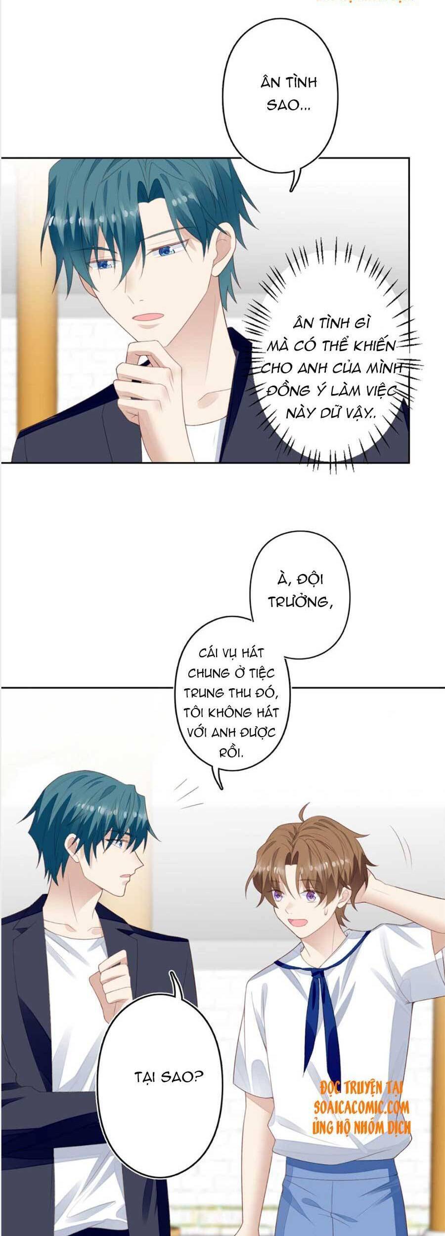 Dựa Vào Đại Lão Ổn Định Vị Trí C Trong Nam Đoàn Chapter 84 - Trang 2