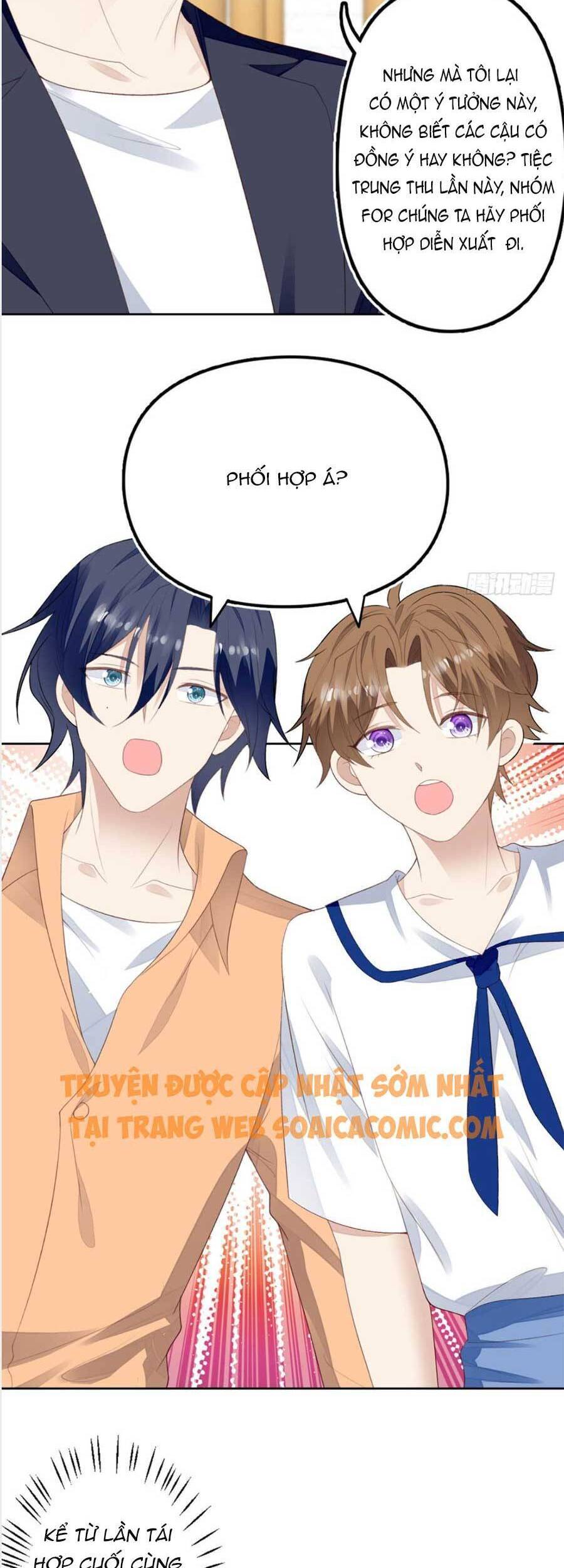 Dựa Vào Đại Lão Ổn Định Vị Trí C Trong Nam Đoàn Chapter 84 - Trang 2